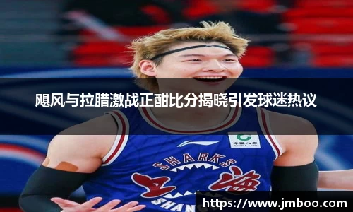华体会hth官方网站