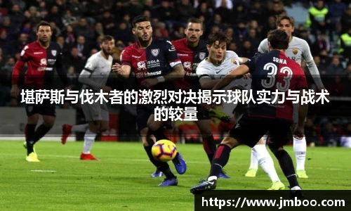 华体会hth官方网站