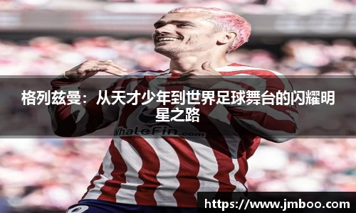hth官网