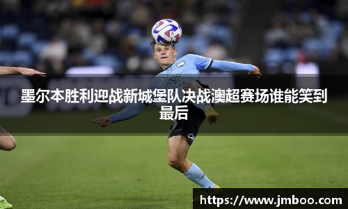 华体会hth官方网站