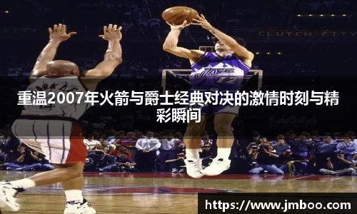 华体会hth官方网站