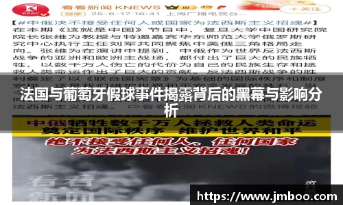 华体会hth官方网站