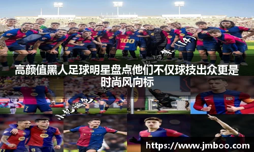 华体会hth官方网站