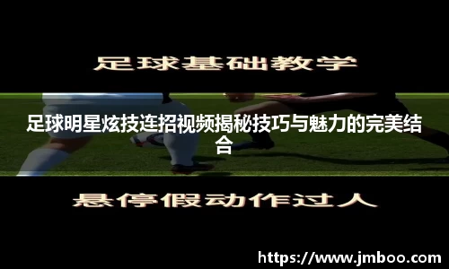 华体会hth官方网站