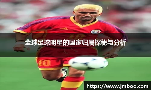 必一运动bsports体育