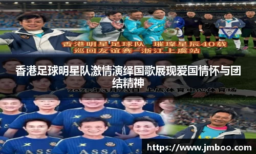 必一运动bsports体育