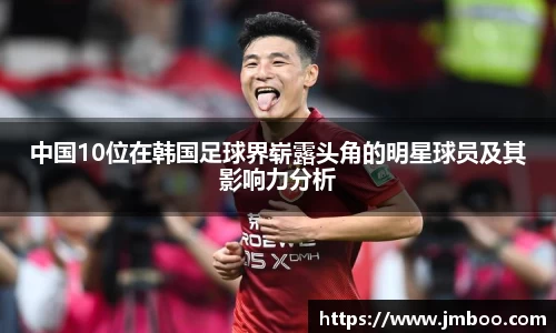 必一运动bsports体育