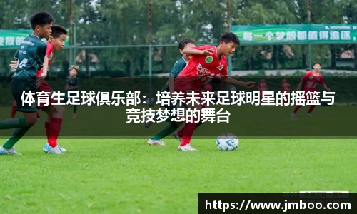 bsport体育官网