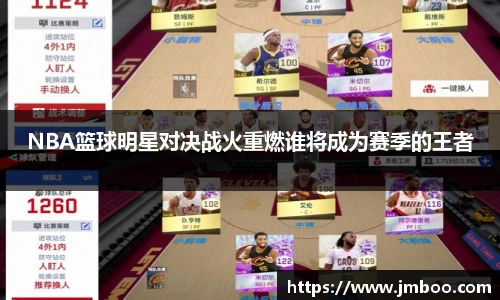 必一运动bsports体育