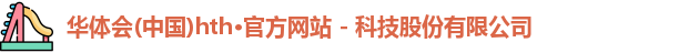 hth